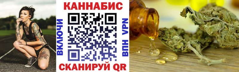 Хочу наркоту Луга Бошки Шишки Cocaine Галлюциногенные грибы ГАШИШ