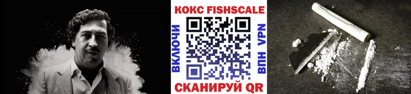 КОКАИН Боливия  купить   Луга 