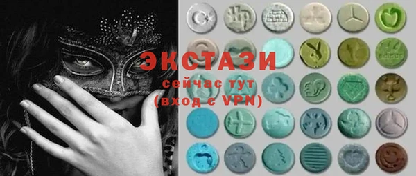 индика Баксан