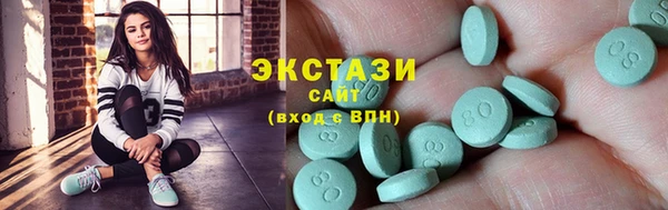 дживик Аркадак