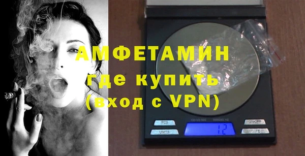 круглые Армянск