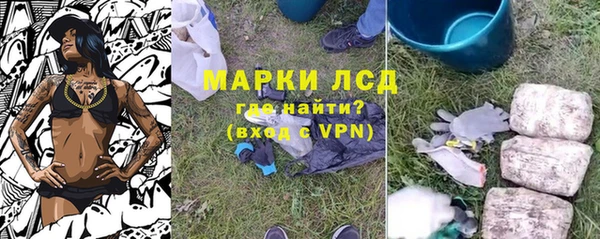 круглые Армянск