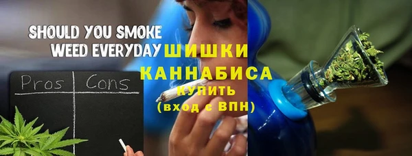 круглые Армянск