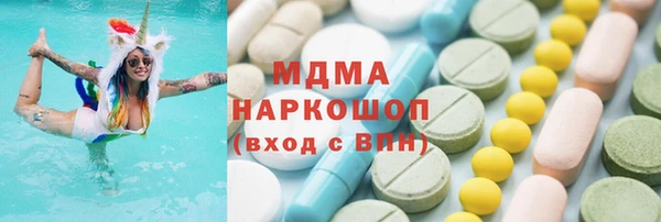 индика Баксан