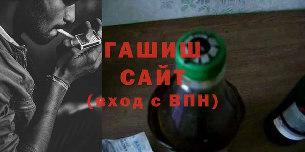 круглые Армянск