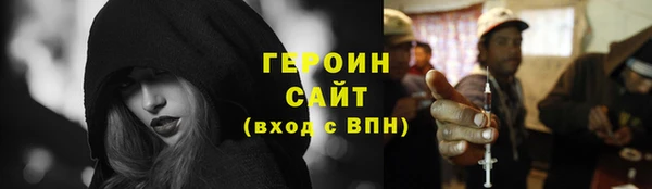 дживик Аркадак