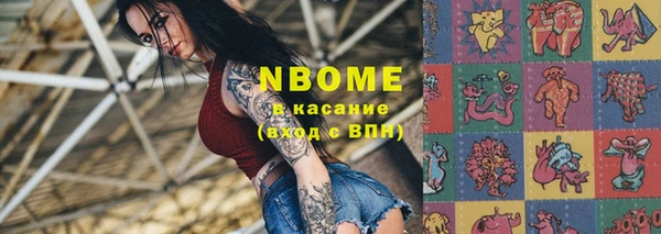 дживик Аркадак