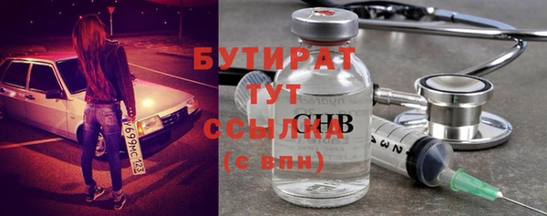 дживик Аркадак