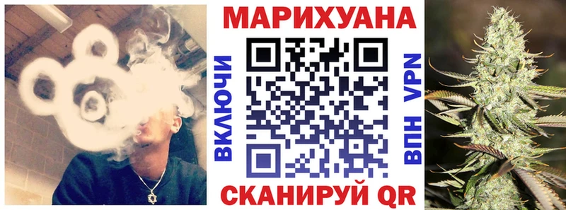 как найти   Луга  Марихуана MAZAR 
